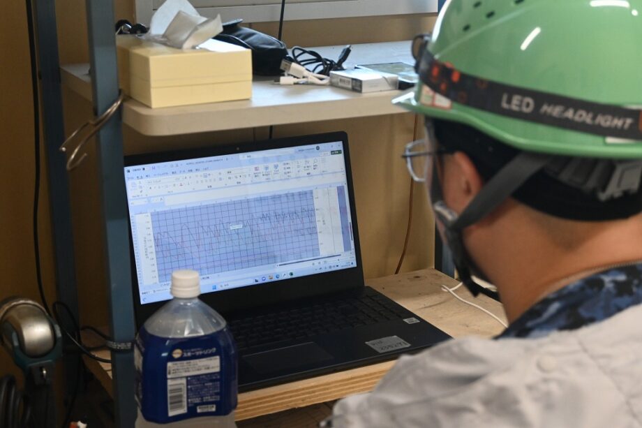 数値の挙動も見ることができます